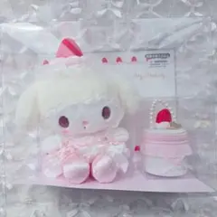 いちごホイップ マイメロディぬいぐるみアクセサリーケースセット新品未開封 希少