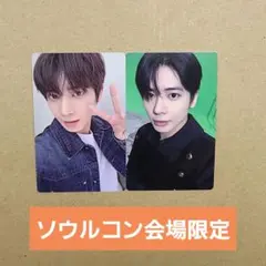 TXT テヒョン トレカ ACT TOMORROW ソウルコン 会場限定