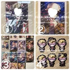 新品未開封 あくねこ ロノ　ネックレス 執事からのプレゼント クリスマス 新品未開封 あくねこ ロノ ネックレス 執事からのプレゼント