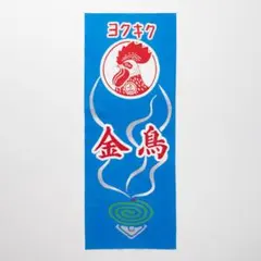 2026年最新】金鳥 看板の人気アイテム - メルカリ