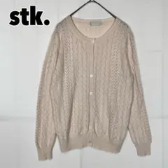 ♥stk.♥ カーディガン ウール混 透かし編みのサムネイル