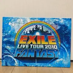 EXILE LIVE TOUR 2010
