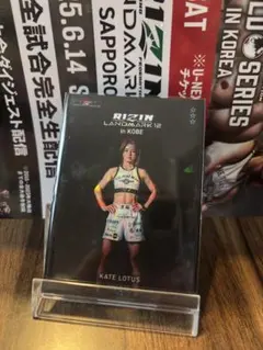 minto@値引きOK&匿名配送様 リクエスト 2点 まとめ商品