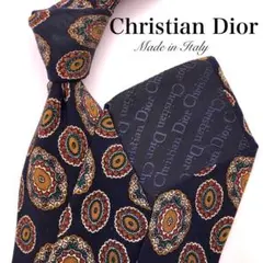 Christian Dior ネクタイ 紺 総柄 小紋柄 メダリオン柄 高級感