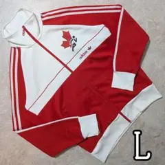 超希少⭐限定品adidasカナダ代表ヴィンテージトラックジャケット外見至上主義
