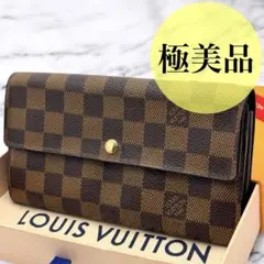 【極美品】ルイヴィトン　ダミエ　サラ　ポルトモネ　クレディ　長財布　Wallet