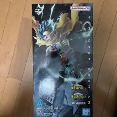 緑谷出久 MASTERLISE フィギュア