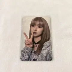 TWICE アルバム 「Strategy」ツウィ トレカ 店舗特典