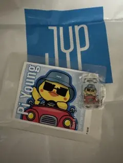 2025年最新】ピヨン 2pmの人気アイテム - メルカリ