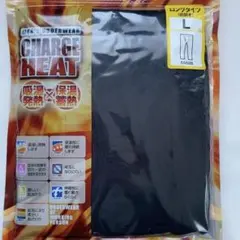 新品　ワークマン　メンズ　アンダーウェア　ブラック　L　CHARGE HEAT