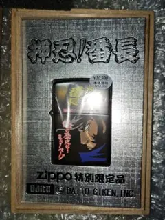 zippo ドロヘドロ ハル 新品未使用 - メルカリ