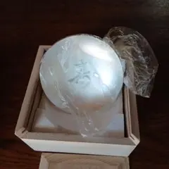 2025年最新】100歳 銀杯の人気アイテム - メルカリ