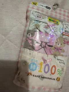 女の子 ショーツ