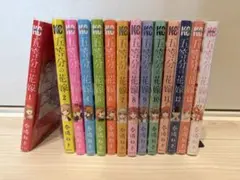 五等分の花嫁 1-14巻セット＋ファイル等