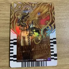 【GR】ライドケミートレカ 仮面ライダーレジェンドRT4-064のサムネイル