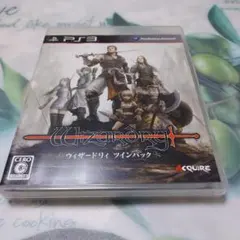 PS3 Wizardry -ツインパック-