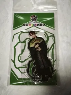 神山智洋 アクリルスタンド WEST.