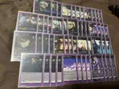 ユニオンアリーナ BLEACH SR以下4コンセット ユニアリ R U C - メルカリ