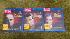 ゴッドファーザー 3枚セット 未開封