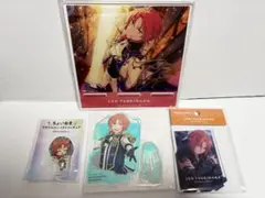 あんスタ　月永レオ　アクスタ　ちょいおきなど　まとめ