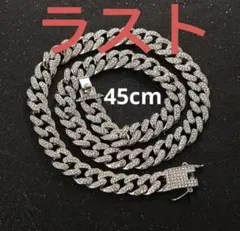 幅13mmキューバンチェーン シルバーネックレス　45cm　男女兼用