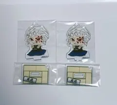 鬼滅の刃 ミニアクリルスタンド アクスタ ぷちざぶ 宇髄天元