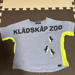 kladskap ZOO ペンギン柄 Tシャツ　クレードスコープ 100