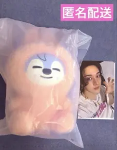 匿名配送ウルフチャン straykids SKZOO PLUSH TOY ver