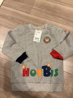 ミキハウス　トレーナー 110cm