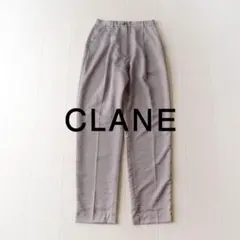 美品 CLANE 2,6万円 テーパードパンツ クラネ ワイドパンツ　F593のサムネイル