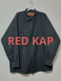 Item thumbnail for item 9ccac2c9-9419-4d45-81e8-cd7ce749ce6e