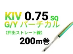 CoCグリッパー5本＋おまけの中古pd9＋パワーマキシマイザー - メルカリ