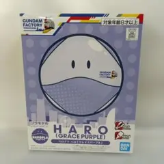 Item thumbnail for item cf9ef516-2dc4-4ce6-b122-277c4dfcdf63