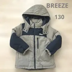 BREEZE 中綿切替ジャケット