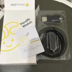 チョコザップ　ヘルスウォッチ　スターターキット　新品未使用品