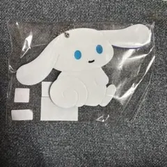 アイシナモロール　チャームミラーのサムネイル
