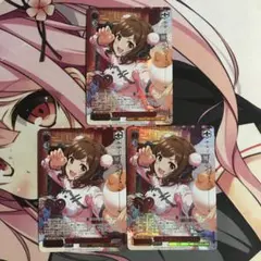 【まとめ売り】この素晴らしい世界に祝福を　ヴァイスシュヴァルツ　ヴァイス ヴァイスシュヴァルツ まとめ売り この素晴らしい世界に祝福を - メルカリ