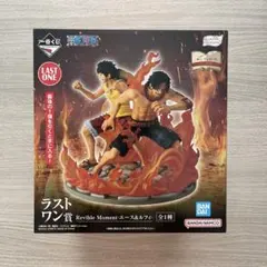 一番くじ ワンピース バトルメモリーズ ルフィ - メルカリ