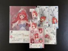 五等分の花嫁　一番くじまとめ売り