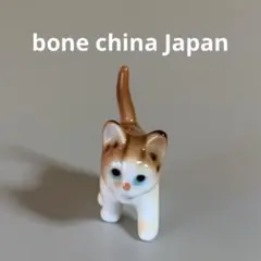 【美品希少】bone china Japan 陶器 置物 ミニチュア 茶トラ 猫