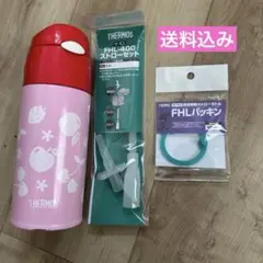 Item thumbnail for item af63830e-1c4d-49cb-b43a-8c404893e4b5