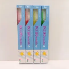 Kercari様 リクエスト 2点 まとめ商品