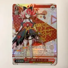 2025年最新】クレイジーオリー サインの人気アイテム - メルカリ