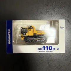 コマツ PC30MR-5 1/32 KOMATSU非売品 ショベルカー - メルカリ