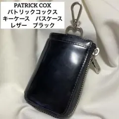 PATRICK COX パトリックコックス　キーケース　レザー　黒　パスケースのサムネイル