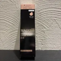 Item thumbnail for item ad051370-10db-485a-9b6c-2d71d24bd4b4