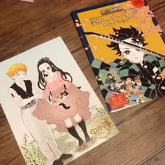 鬼滅の刃 原画展 箔押し 我妻善逸 竈門禰豆子 ぜんねず