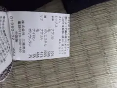 レディースニットのサムネイル