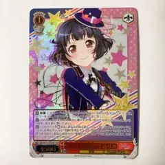 d*i様 おジャ魔女どれみCGCカードゲームコレクション 春風どれみ王子様