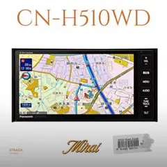 Clarion クラリオン メモリーナビ NX616 - メルカリ